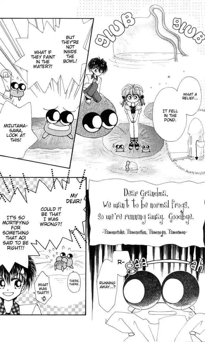 Kero Kero Chime Chapter 8 15